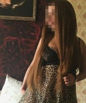 Ульяна