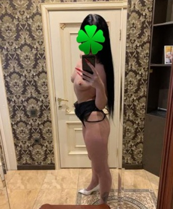 Милана
